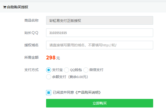 67b73539-d0e6-42c1-992e-4883b34fee4b